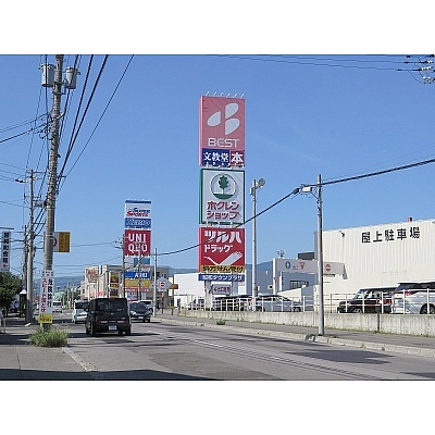 物件写真 30