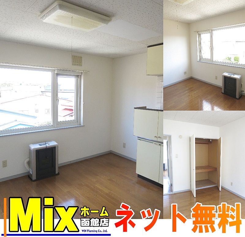 シェラトン美原