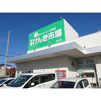 物件写真 30