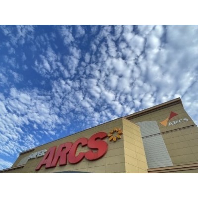 スーパーアークス千代台店まで1119m
