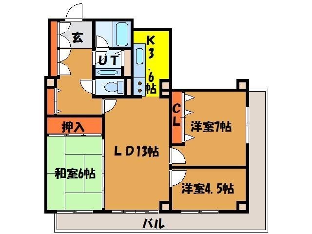 物件写真