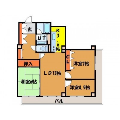 物件写真 2