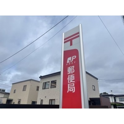 函館本町郵便局まで357m