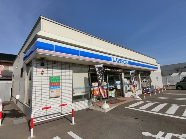 ローソン函館亀田港町店
