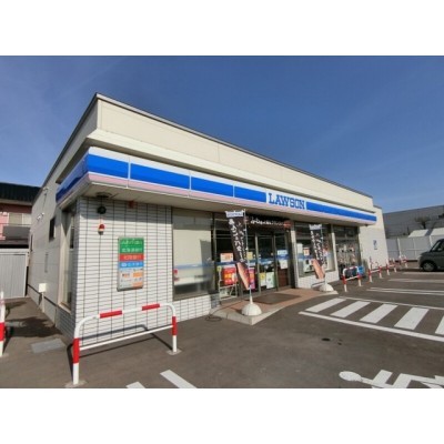 ローソン函館亀田港町店