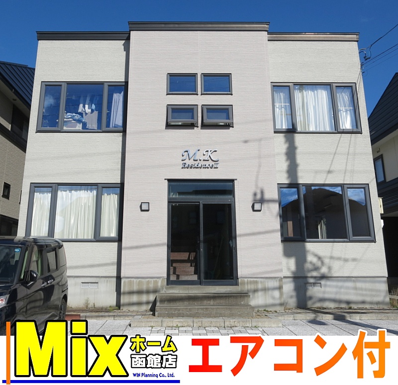 Ｍ.ＫレジデンスⅡ