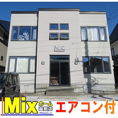 物件写真 1