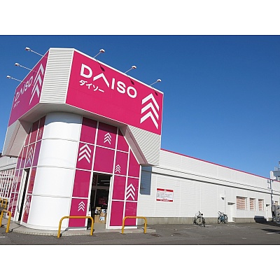 ダイソー港町店