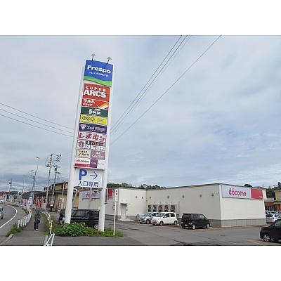 物件写真 28