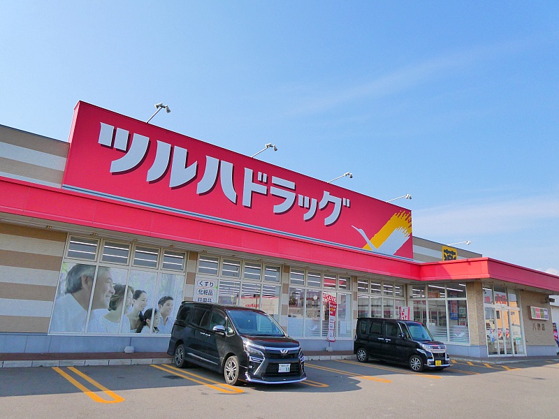 ツルハ