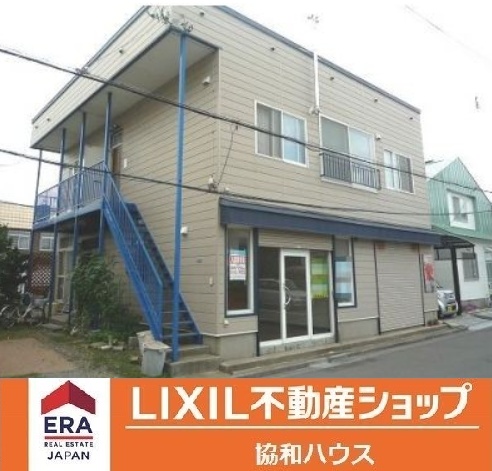 中道1-26店舗