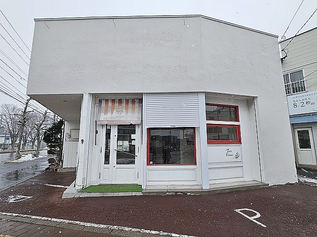 宮前町23番店舗