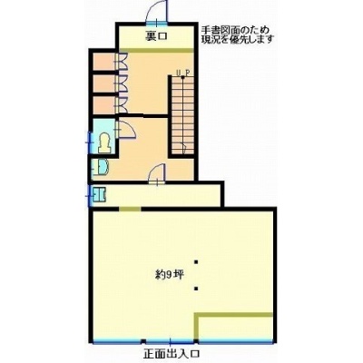 物件写真 2