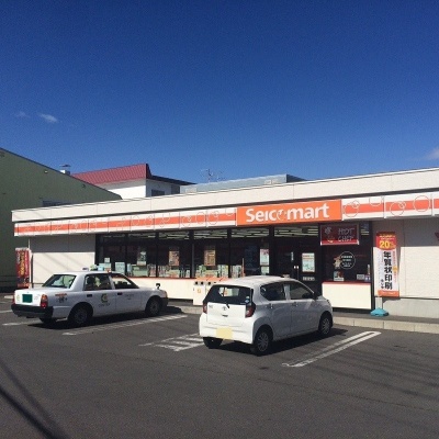 セイコーマート函館松陰店