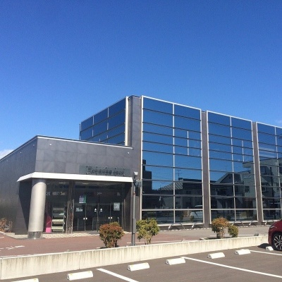 道南うみ街信金函館支店