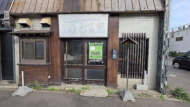 千代台町2番　店舗右