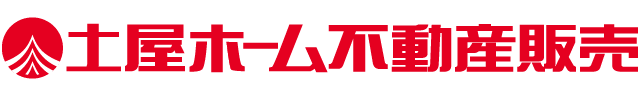 (株)土屋ホーム不動産販売