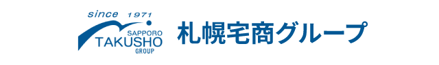 札幌宅商(株) 北支店