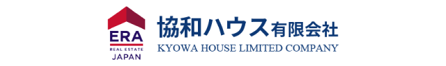 協和ハウス(有)