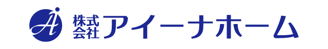 (株)アイーナホーム