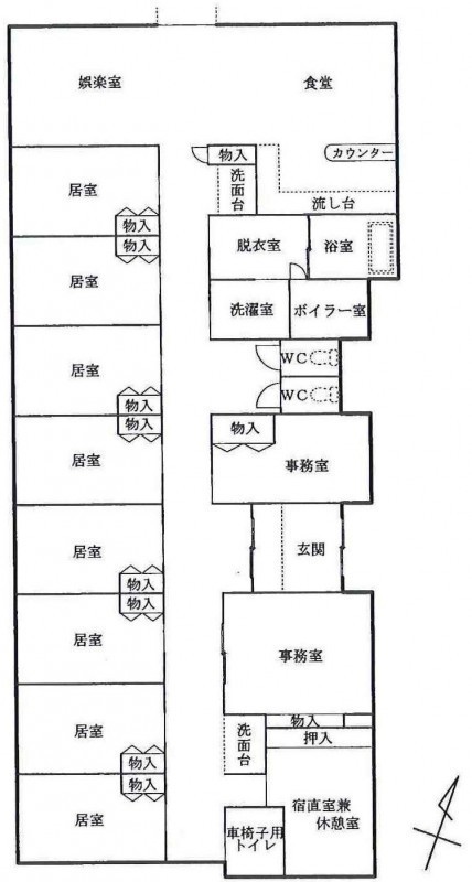物件写真