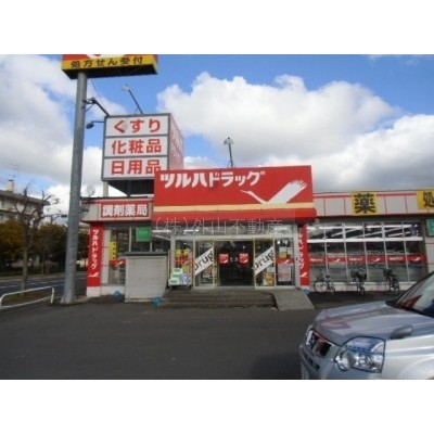 物件写真 28