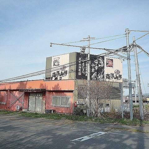建物裏