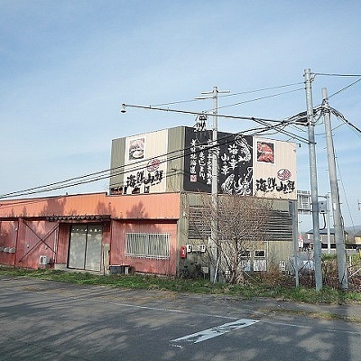 建物裏