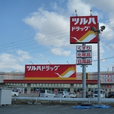 物件写真 28