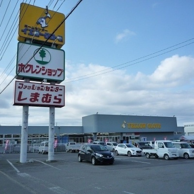 物件写真 29
