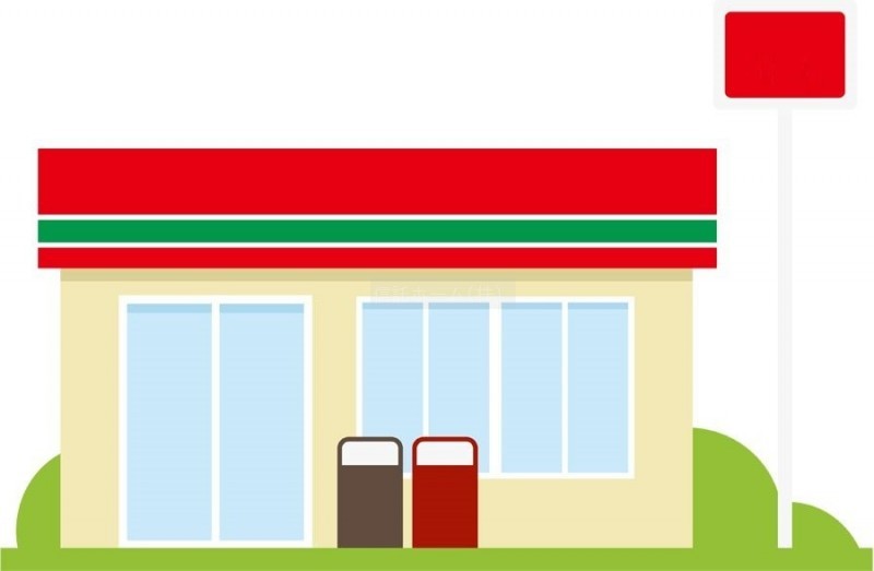 セブン-イレブン当別栄町店まで137m