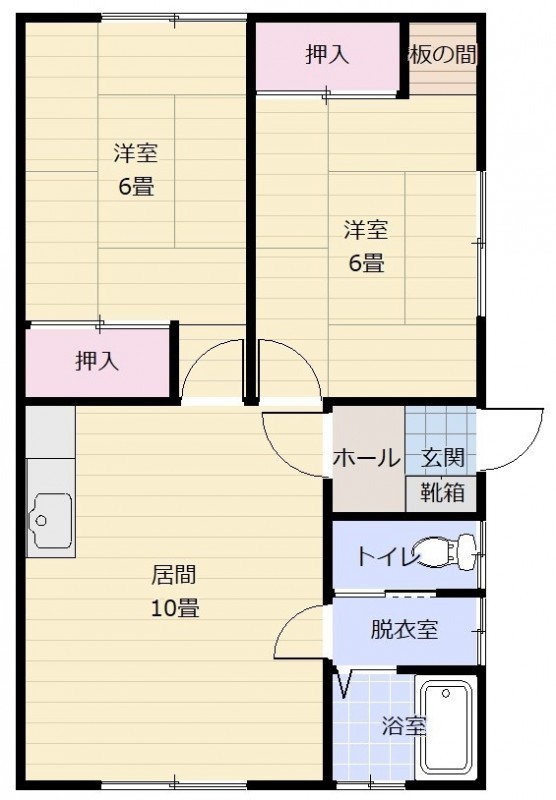 物件写真