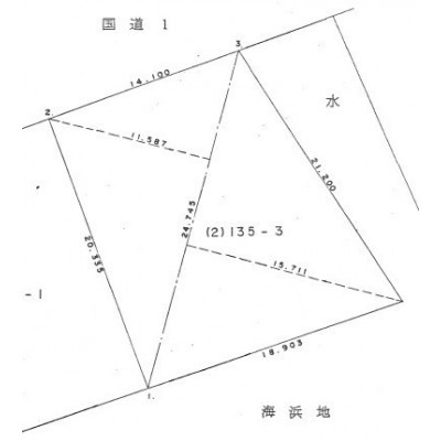 物件写真 2