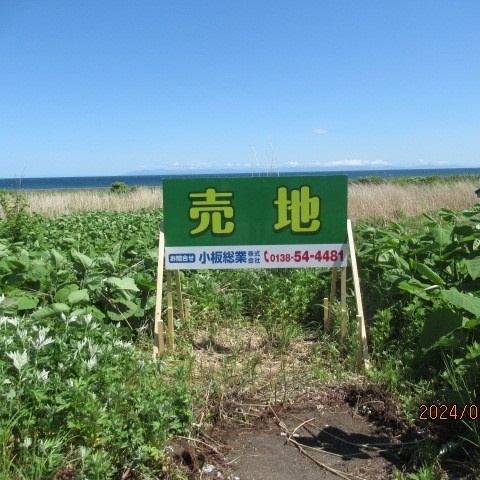 木古内町亀川土地