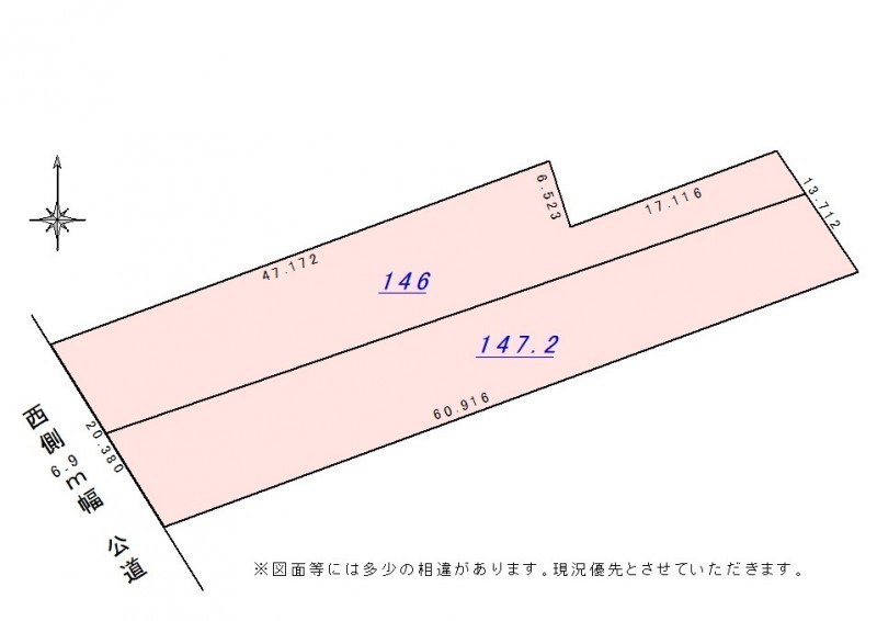 土地図