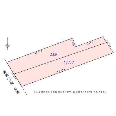 土地図