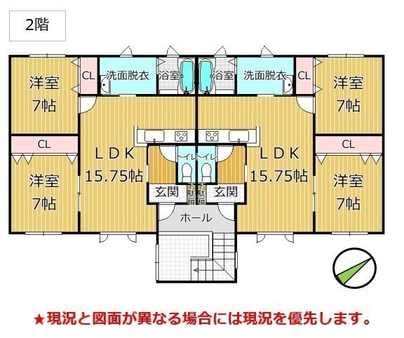 物件写真