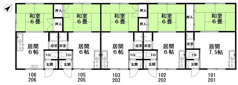物件写真
