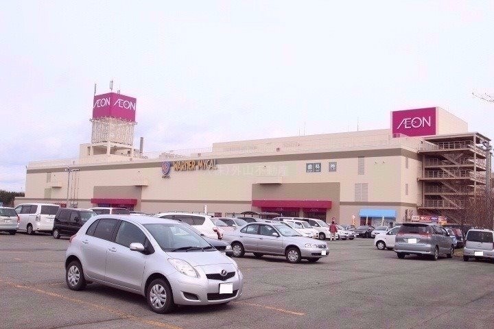 イオン
