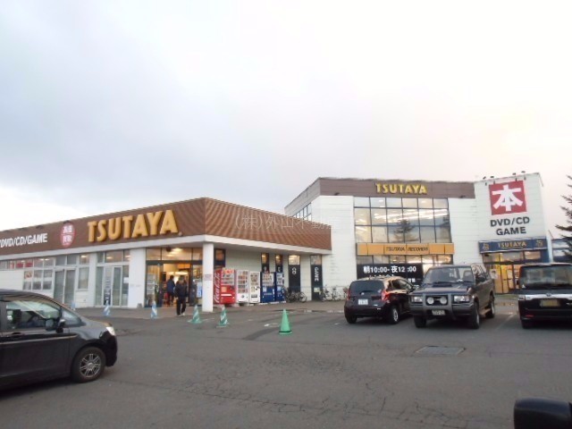 TSUTAYA
