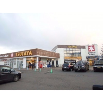 TSUTAYA