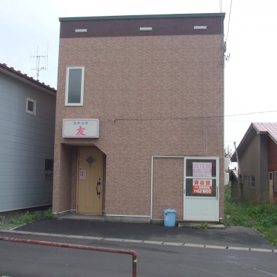 物件写真 1