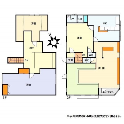 参考図2F・3F