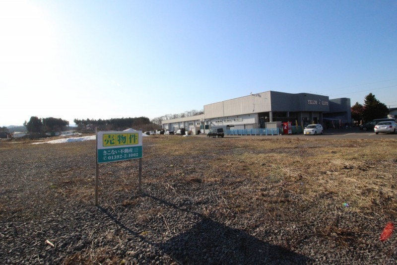 木古内町字新道102番1外売土地