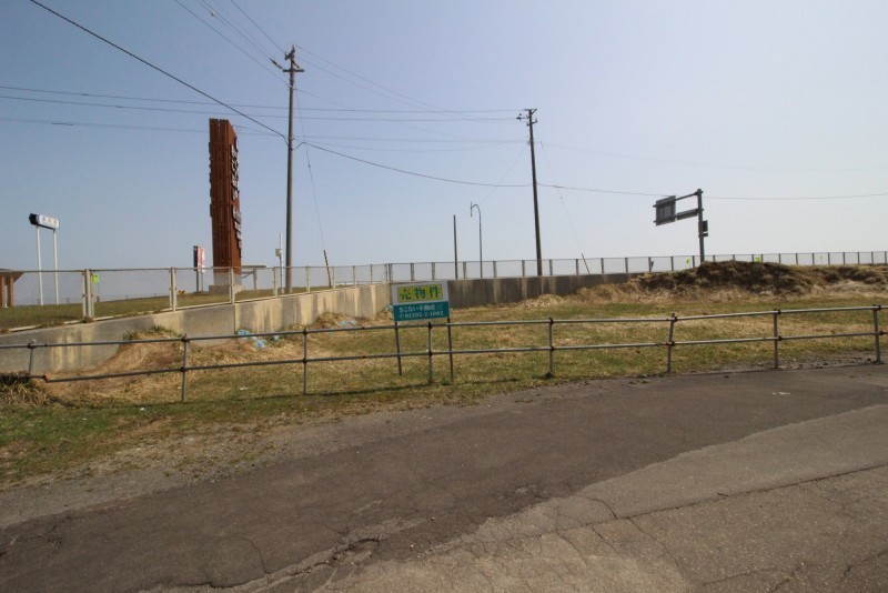 木古内町字新道1番2売土地