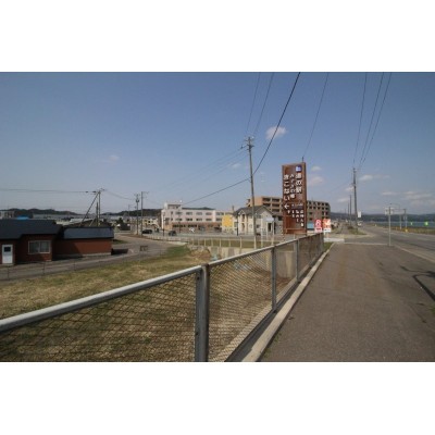 物件写真 8