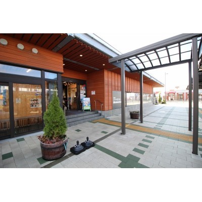 道の駅