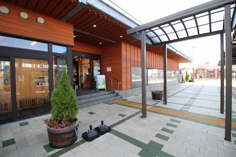 道の駅