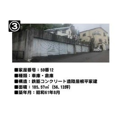 物件写真 14