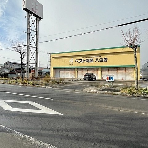 八雲町富士見　売店舗